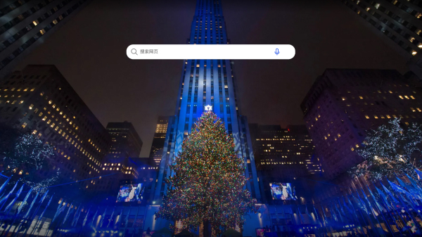 Bing: Chat with AI & GPT-4